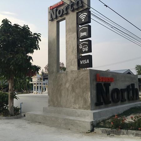 North Hotel Nakhon Nayok Buitenkant foto