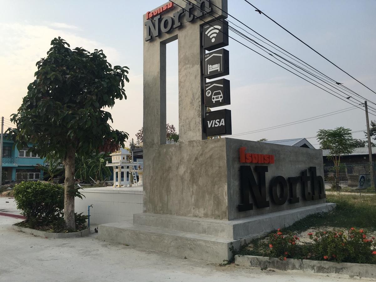 North Hotel Nakhon Nayok Buitenkant foto